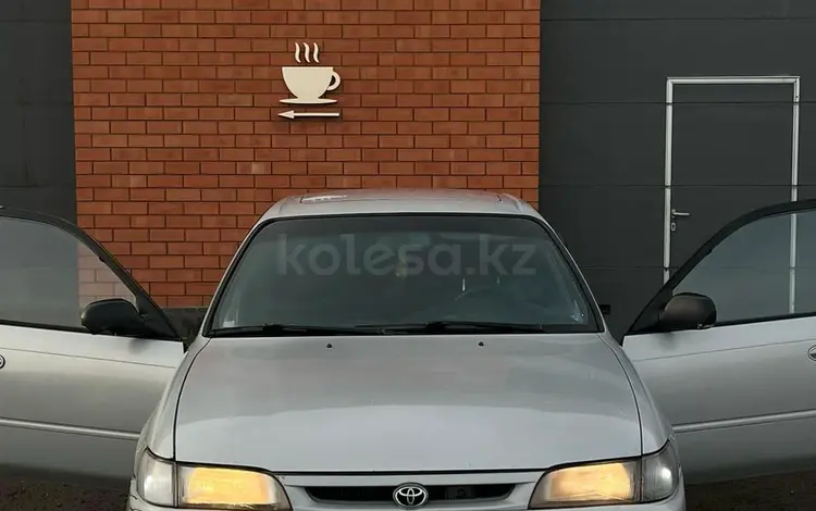 Toyota Corolla 1996 годаүшін1 400 000 тг. в Актобе