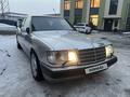 Mercedes-Benz E 280 1993 годаүшін2 950 000 тг. в Алматы – фото 2