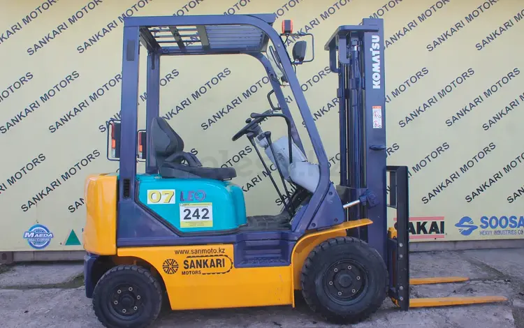 Komatsu  FG07-3 2005 года за 2 880 000 тг. в Алматы