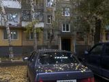ВАЗ (Lada) 21099 2001 годаүшін700 000 тг. в Семей – фото 5