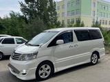 Toyota Alphard 2007 годаүшін5 000 000 тг. в Уральск – фото 3