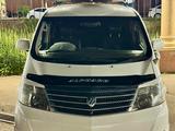 Toyota Alphard 2007 годаүшін5 000 000 тг. в Уральск