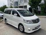 Toyota Alphard 2007 годаүшін5 000 000 тг. в Уральск – фото 5