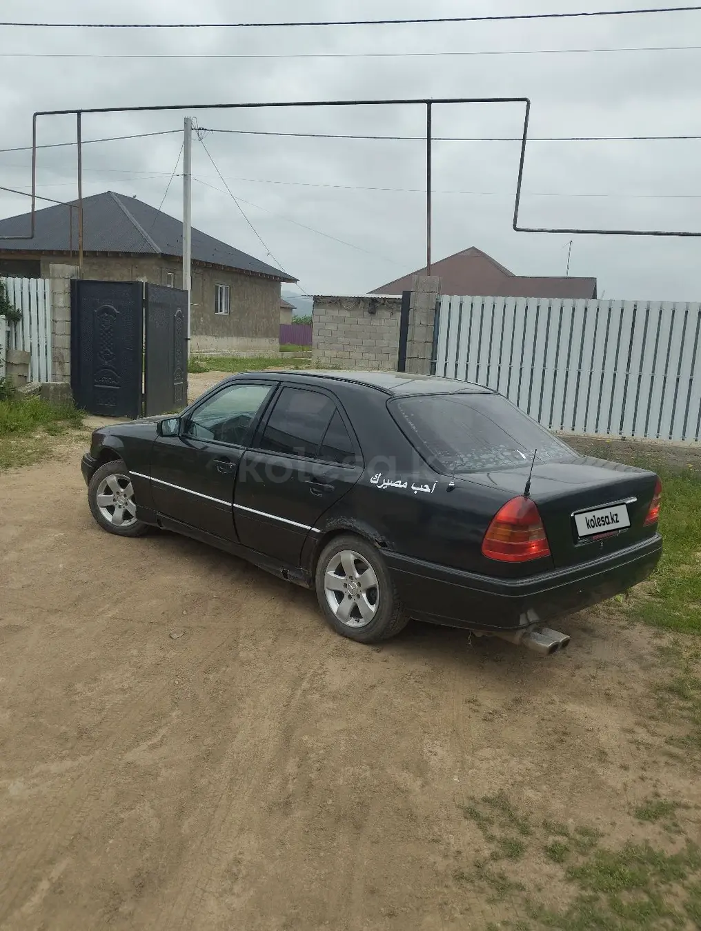Mercedes-Benz S-Class, 1995