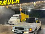 Audi 80 1992 года за 1 700 000 тг. в Алматы – фото 4