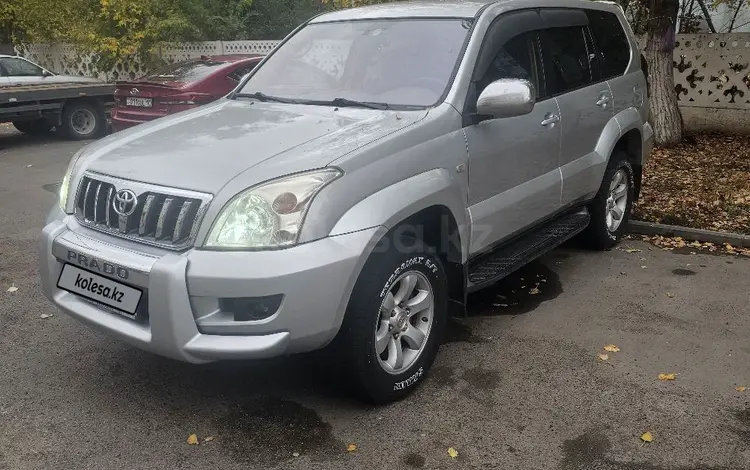 Toyota Land Cruiser Prado 2003 годаүшін10 500 000 тг. в Костанай