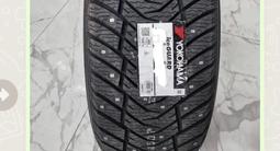 Yokohamaүшін500 000 тг. в Алматы