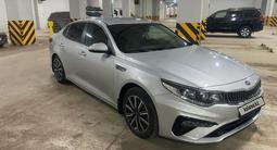 Kia Optima 2020 годаfor9 000 000 тг. в Астана