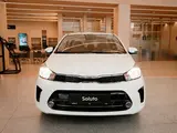 Kia Soluto Comfort 2026 года за 6 990 000 тг. в Астана
