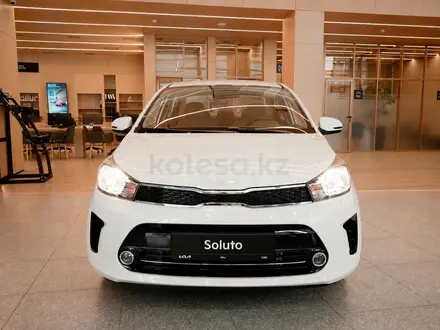 Kia Soluto Comfort 2026 года за 6 490 000 тг. в Астана