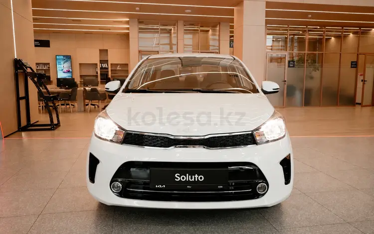 Kia Soluto Comfort 2026 годаүшін6 490 000 тг. в Астана
