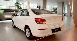 Kia Soluto Comfort 2026 года за 6 490 000 тг. в Астана – фото 2