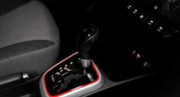 Kia Soluto Comfort 2026 года за 6 490 000 тг. в Астана – фото 3