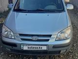 Hyundai Getz 2004 годаfor2 500 000 тг. в Астана – фото 2