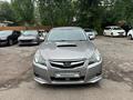 Subaru Legacy 2011 года за 5 900 000 тг. в Алматы