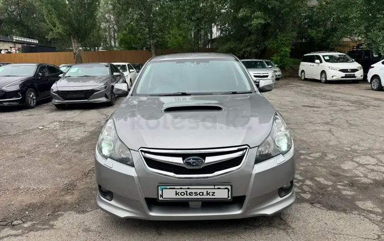 Subaru Legacy 2011 года за 5 900 000 тг. в Алматы