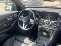 Mercedes-Benz GLC Coupe 300 2021 годаүшін29 999 999 тг. в Костанай – фото 40