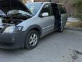 Mazda MPV 2004 годаүшін4 500 000 тг. в Астана – фото 7