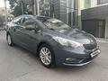 Kia Cerato 2013 годаfor7 000 000 тг. в Алматы – фото 14