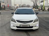 Hyundai Accent 2014 года за 3 800 000 тг. в Алматы