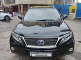 Lexus RX 450h 2010 года за 10 000 000 тг. в Кызылорда – фото 5