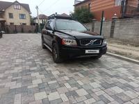 Volvo XC90 2003 года за 6 500 000 тг. в Алматы