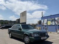 Mercedes-Benz E 220 1993 годаүшін2 150 000 тг. в Алматы