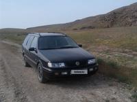 Volkswagen Passat 1995 годаfor2 000 000 тг. в Тараз