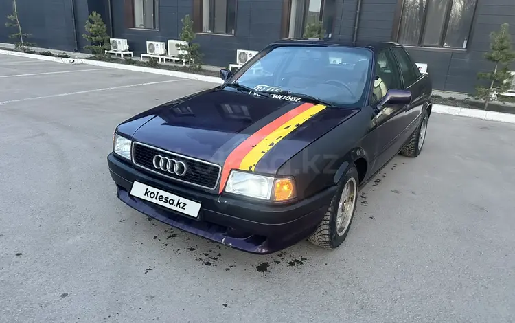 Audi 80 1992 года за 1 380 000 тг. в Караганда