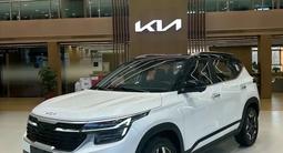 Kia seltos Фара, Бампер, Капот, Дверь (Киа селтос) за 10 000 тг. в Астана