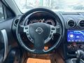 Nissan Qashqai 2013 года за 6 050 000 тг. в Актобе – фото 10