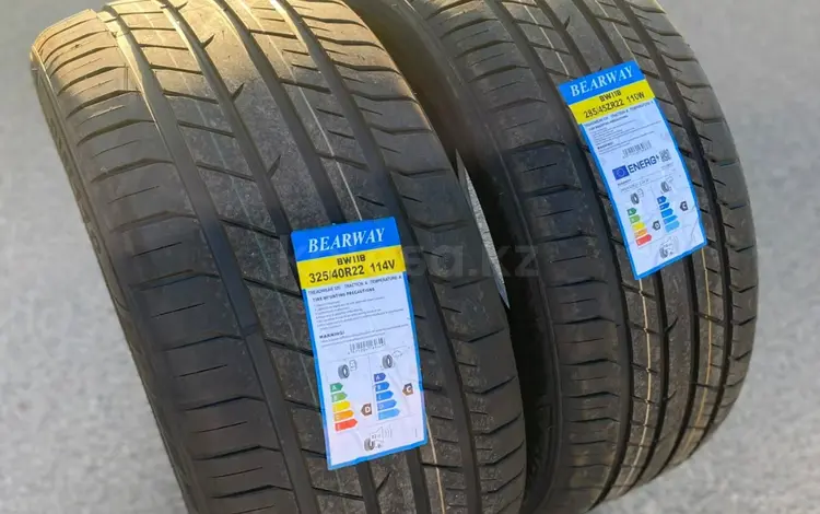 BEARWAY BW118 325/40 R22 114V за 80 000 тг. в Алматы