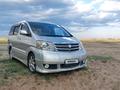 Toyota Alphard 2005 годаfor5 000 000 тг. в Актобе