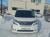 Toyota Vellfire 2012 годаүшін15 000 000 тг. в Усть-Каменогорск