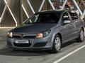 Opel Astra 2005 года за 1 600 000 тг. в Шымкент – фото 2