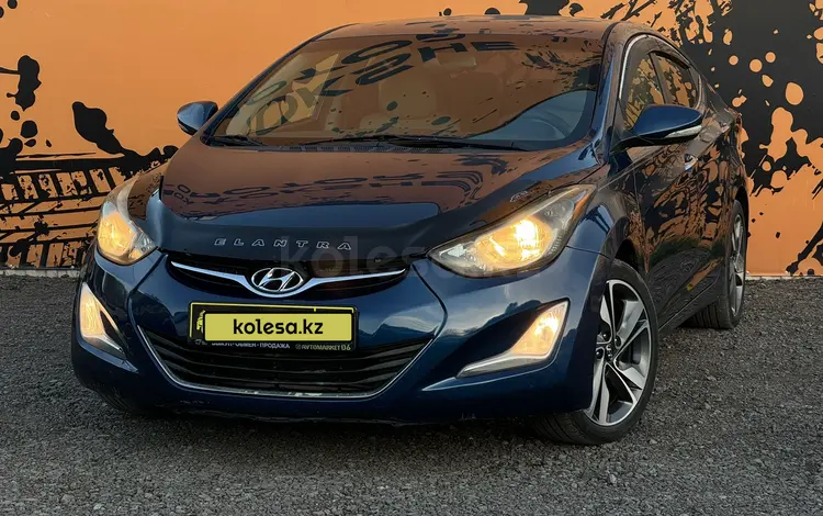 Hyundai Elantra 2014 года за 6 900 000 тг. в Караганда