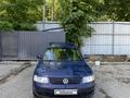 Volkswagen Passat 1998 годаfor3 000 000 тг. в Алматы – фото 10
