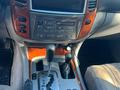 Toyota Land Cruiser 2007 годаүшін13 390 000 тг. в Актау – фото 8