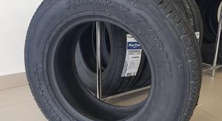 NITTO 275/70 R16 114H DURA GRAPPLER HIGHWAY TERRAIN JAPAN за 58 800 тг. в Алматы