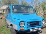 ЛуАЗ 969 1980 годаүшін700 000 тг. в Алматы