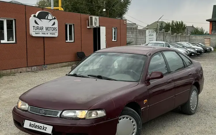 Mazda Cronos 1996 года за 1 000 000 тг. в Алматы
