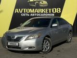 Toyota Camry 2007 года за 5 650 000 тг. в Тараз