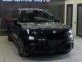 Lynk & Co 900 2.0T Ultra 2025 годаүшін30 000 000 тг. в Астана