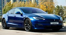 Tesla Model S 2021 года за 45 000 000 тг. в Алматы