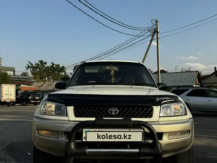 Toyota RAV4 1996 года за 3 250 000 тг. в Алматы