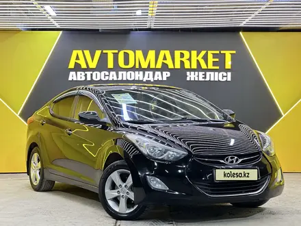 Hyundai Elantra 2013 года за 6 350 000 тг. в Астана – фото 2