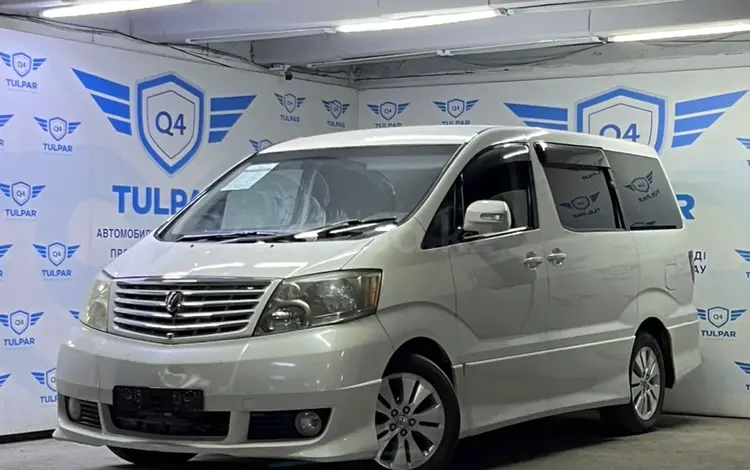 Toyota Alphard 2004 годаfor7 600 000 тг. в Шымкент