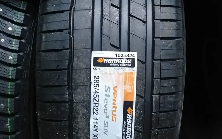 275/40-R20, 315/35R20. HANKOOK Ventus K127 за 104 500 тг. в Алматы