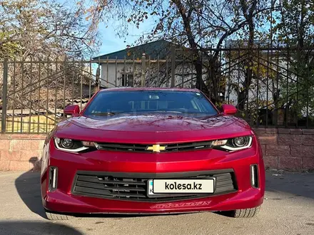 Chevrolet Camaro 2017 года за 15 000 000 тг. в Алматы – фото 31