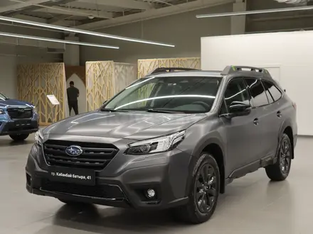 Subaru Outback, 2025